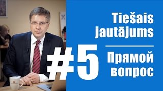 5 Tiešais jautājums Ušakovam Прямой вопрос Ушакову 26032017 LVRU [upl. by Otilegna833]