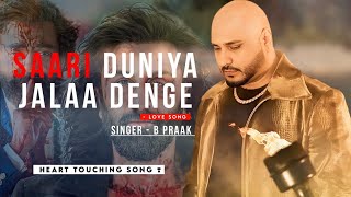 Yuhi Rone Nahi Dunga B Praak  Full Song  Animal  Yuhi Rone Nahi Dunga  B Praak Song [upl. by Ellitnahc]