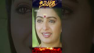 shorts  Simhadri Movie Seetha Sentimental Scene bhumika jrntr ankitha ytshorts ntr30 [upl. by Irolav242]