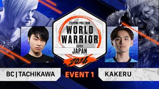 Tachikawa Ed vs Kakeru Akuma  Top 8  Japan  World Warrior 2024 [upl. by Odranar]