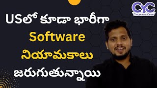 USలో కూడా భారీగా Software నియామకాలు జరుగుతున్నాయి  CYC  Vanya Raj [upl. by Ayikaz90]