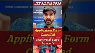 NTA Urgent Update✅ Application Form Rejected⚠️ JEE Mains 2025  Total Registration for JEE Main 2025 [upl. by Einaffit847]