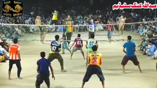 Abdul basat vs kamala gujar [upl. by Ag]