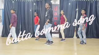 buttabomma song dance easy steps for children  alavikunta puram lo movie song dance 💃💃 [upl. by Atiugram]