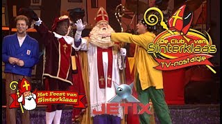 HET FEEST VAN SINTERKLAAS 2007 • MIDDAGSHOW TVregistratie [upl. by Yatnuahs750]