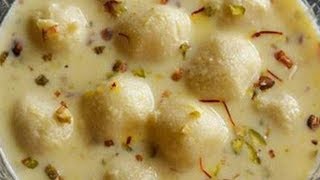 Angoor Rabdi  Angoor Malai  Chena Kheer [upl. by Honor58]