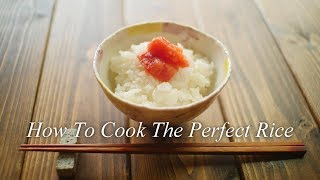 How To Cook The Perfect Rice MUJI Earthen Furnace 540ml 美味しい土鍋ごはんの炊き方。無印良品 土釜おこげ 3合炊き（4K） [upl. by Rabkin850]