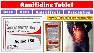 Ranitidine Tablet 150 Mg  Ranitidine 150 Mg Tablet Used For  Aciloc 150 Mg Tablet Uses In Hindi [upl. by Odin]