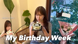 SUB 생일주간 브이로그 🎂  항상 좋은사람들에게 감사하며 ♥  완죤 예쁜 레터링케이크 스탠드오일 처돌이의 언박싱❤️‍🔥  오랜만에 경상도친구들과 🥂 와인바 추천 [upl. by Shyamal577]