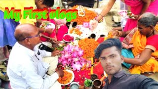 My first Vlogs timesofayodhya9861 myfirstvlog [upl. by Ys824]