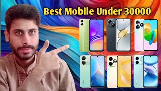 best mobile under 30000  best mobile under 30000 in pakistan [upl. by Scherle]