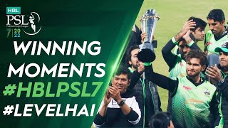 Winning Moments  Multan Sultans vs Lahore Qalandars  Match 34 Final  HBL PSL 7  ML2T [upl. by Lectra]