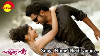 Ninne Thedi  Scene Onnu Nammudeveedu  Sanidhavi  Haricharan  Ratheesh Vega  Rafeeq Ahmed [upl. by Llorrad149]