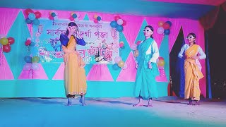 Mix song Dance  sidhabari Durga puja [upl. by Adyeren]