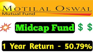 Motilal Oswal Midcap Fund  Motilal Oswal Midcap Fund Direct Growth Review  Motilal Oswal fund [upl. by Enuahs]