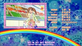 Jewelpet Magical Change ed eng sub [upl. by Orlena]