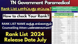 TN Paramedical Rank List 2024 Release Date how to check paramedical rank list 2024 utipzhema [upl. by Rees712]