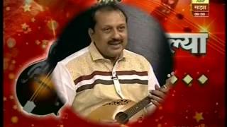 DO LAFJO KI HAI CHARANGO COVER by PRADIPTO SENGUPTA IN ABP MAJHA TV INTERVIEW [upl. by Novyak100]