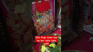 Puja karte samay kya aap kar rahe hain galtijaane upayPradeep Mishra Maharajbhaktitrending video [upl. by Dalia]