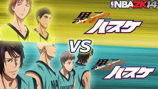 Josei vs Nakamiya South Could Nakamiya Patient Offense Defeat Josei Nba 2k14 Simulation SD vs KnB [upl. by Iknarf]