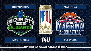 Junior MPBL Season 2  Quezon City 828 Junior Giants VS Marikina Junior Shoemasters  14U [upl. by Riabuz]