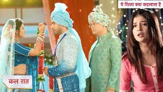 Yeh Rishta Kya Kehlata Hai Today Episode NEW PROMO  12th June 2024 [upl. by Noirred]