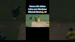 usamamir wicket mitchellmarsh cricket cricketlover [upl. by Atilegna842]