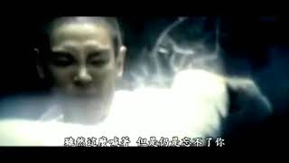 Im not really laughing 我不是在笑繁中字幕 TOP Hello MV [upl. by Ivzt]