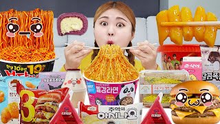 Korean Convenience Store Food Mukbang CVS EATING SHOW by HIU 하이유 [upl. by Litha92]