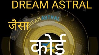 Dream Astral Tron Astral Recorded Live session 13112024 Plan presentation [upl. by Nicolais113]