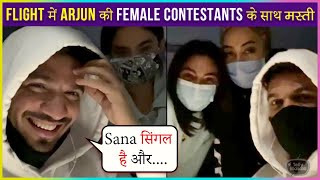 Arjun Bijlani Drops Funny Video With Sana Mahek amp Anushka From Flight  KKK [upl. by Elyad149]