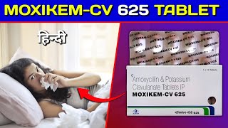 MoxikemCv 625 Tablet  Amoxicillin amp Clavulanate Tablets review in Hindi [upl. by Leirvag]