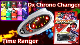 Dx Chrono changer  Mirai Sentai Time Ranger 未来戦隊タイムレンジャー amp クロノチェンジャー [upl. by Greenwell]