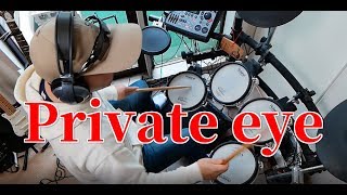 Private eyes HallampOates プライベートアイホールampオーツ 叩いてみたシリーズ３ [upl. by Awahsoj]