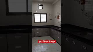 kitchen design  kitchen platform design  kitchen wall tiles design  hemrajmenariya home tiles [upl. by Sib]