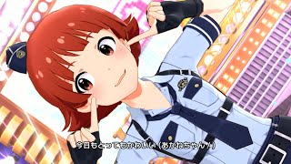 【ミリシタ】AIKANE？ 野々原茜 ポリス [upl. by Nov871]