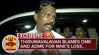 Thirumavalavan blames DMK and ADMK for MNKs loss  Exclusive  Thanthi TV [upl. by Wakerly336]