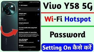 vivo y58 hotspot password change kaise kare  hotspot name change kaise kare [upl. by Enileda212]