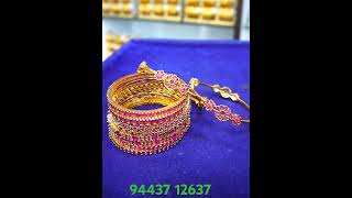 Arcot Star Gold Covering Collection Update [upl. by Booth]