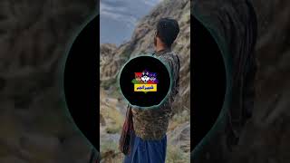 New Brahvi TikTok Status video Mir Ahmed Baloch balochistan song 2024 [upl. by Edna]