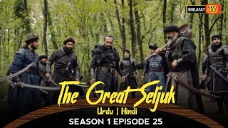 The Great Seljuk In Urdu Hindi  Season 1 Episode 25  Nizam e alam  Review [upl. by Ecnerol612]