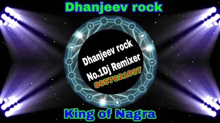 चमार जी से फसबे का  vikash rao Daylong dj remix song Dhanjeev rock King of nagra ballia mp3 [upl. by Bertilla]