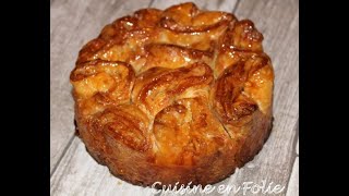 Kouign Amann façon Cyril Lignac [upl. by Dnesnwot182]