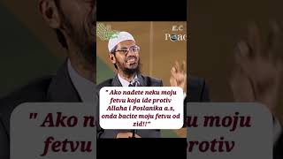 Podjela muslimana na mezhebe i sekte  dr Zakir Naik [upl. by Abbotsen821]