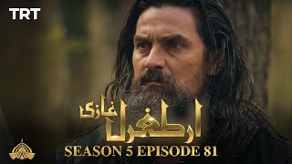 Ertugrul Ghazi Urdu  Episode 81  Season 5 [upl. by Gothurd]