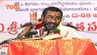 Srimad Bhagavatham Episode3 by Sri Samavedam Shanmukha Sharma [upl. by Aikar]