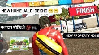 India bike game new home 🏠🏡 jaldi dekho 😁 indianbikedriving3d games home [upl. by Edmunda524]