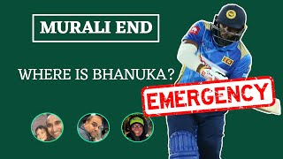 Sri Lanka Cricket Show  🚨EMERGENCY POD🚨 The T20 World Cup [upl. by Woodall373]