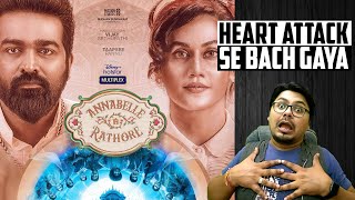 Annabelle Rathore HONEST REVIEW  Yogi Bolta Hai [upl. by Bevin]