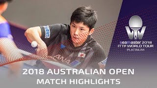 Tomokazu Harimoto vs Yuki Hirano  2018 Australian Open Highlights R16 [upl. by Nagy260]